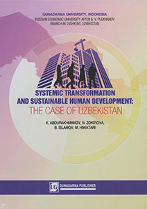Systemic Transformation and Sustainable Human Development: the Case of Uzbekistan