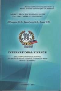 International finance