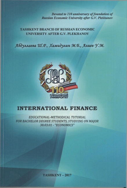 International finance