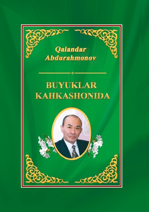 Buyuklar kahkashоnida