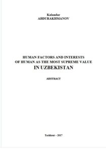Human factors and interests of human as the most supreme value in Uzbekistan
